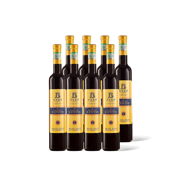 Icefe Blue Print Blueberry Ice Wine (Blue Diamond)